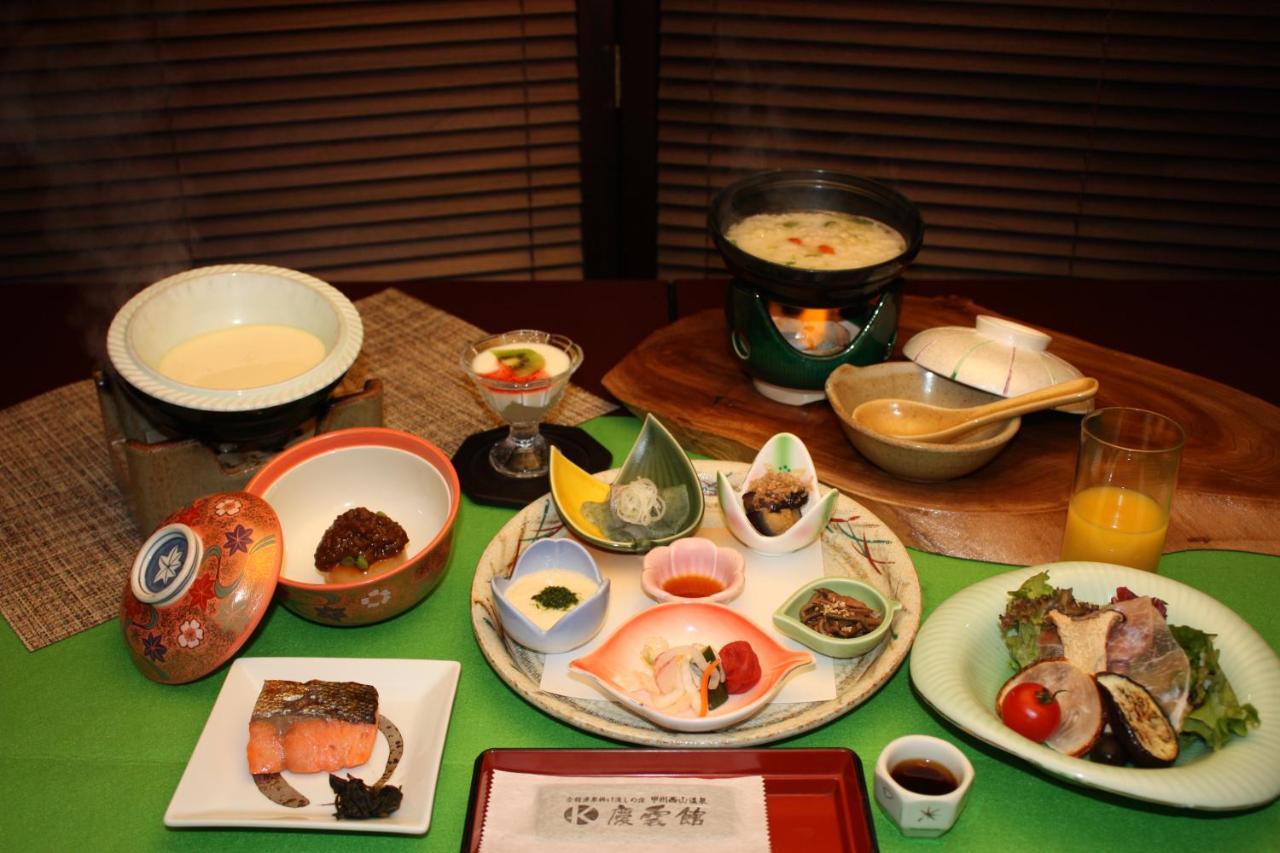 Hotel Nishiyama Onsen Keiunkan à Hayakawa Extérieur photo