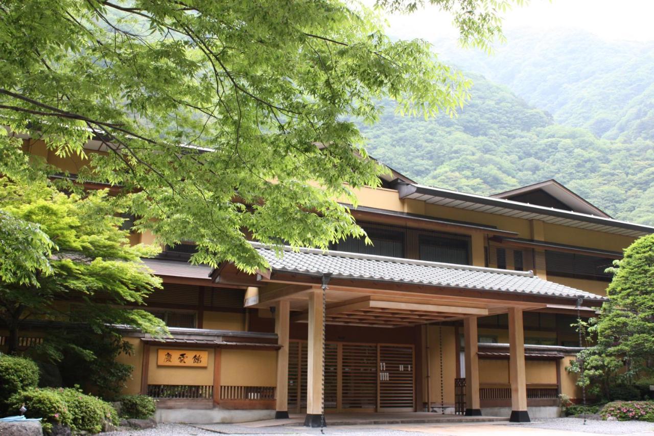 Hotel Nishiyama Onsen Keiunkan à Hayakawa Extérieur photo