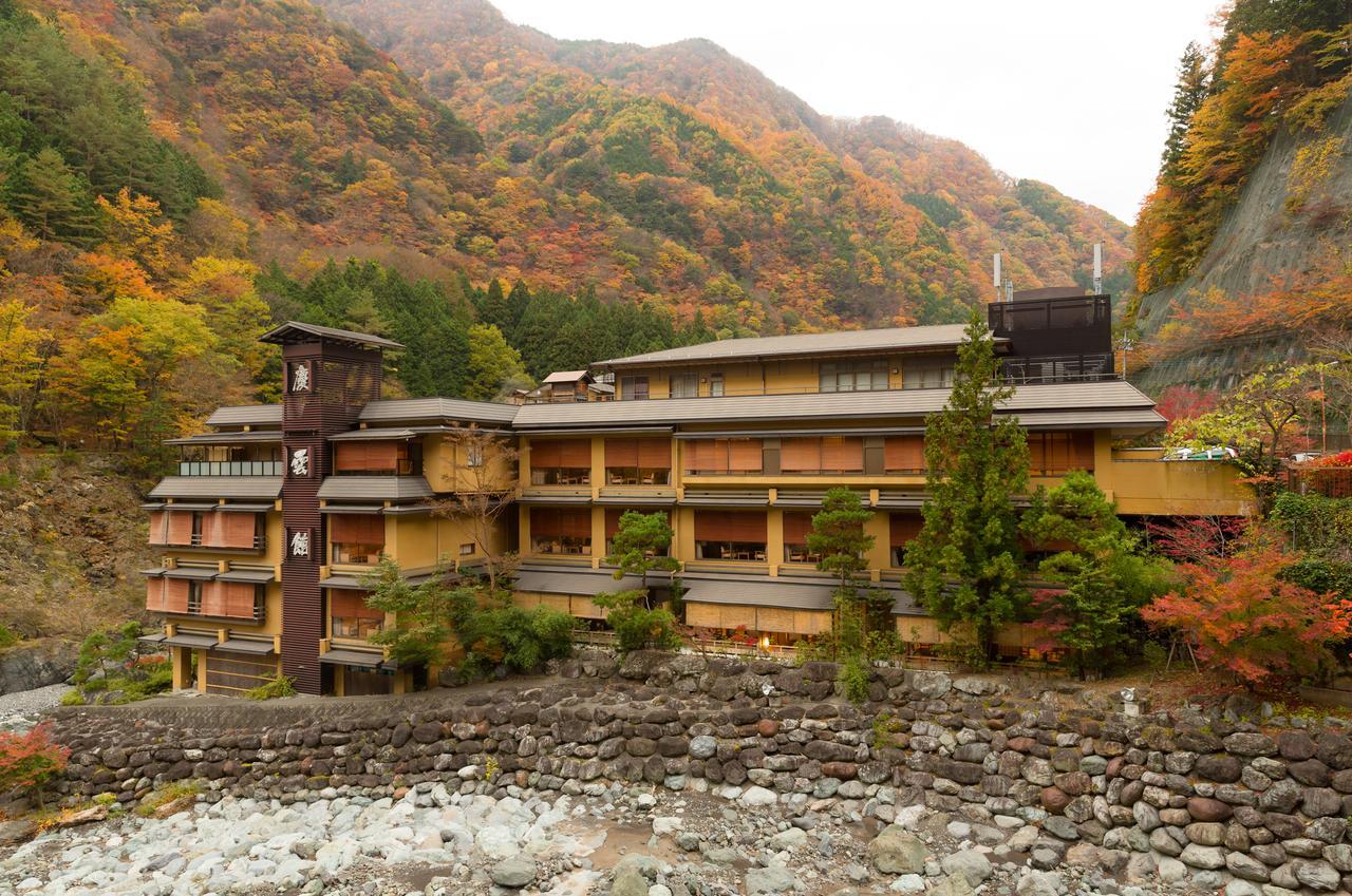 Hotel Nishiyama Onsen Keiunkan à Hayakawa Extérieur photo