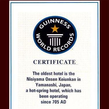 Hotel Nishiyama Onsen Keiunkan à Hayakawa Extérieur photo
